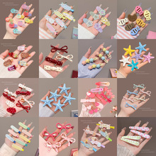 �n�������l�ٴ�l���^WԺ�L�����Շ��Ђ�߅�A��ͯ�nϵ�o�۰l�A