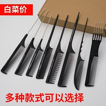������β��������������ʦ��βרҵ��β�̷�Ů������ʿר�ü�����
