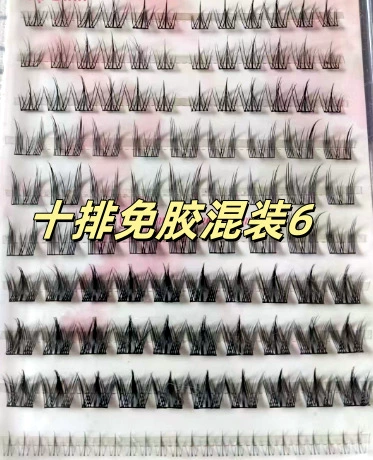 Self‑adhesive glue‑free false eyelashes, multiple decorative styles, 6–20 rows