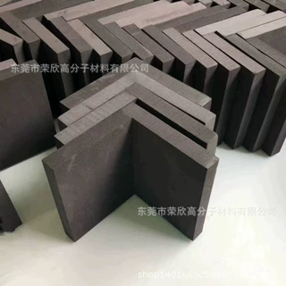 环保eva护角加厚家具桌角防撞角门窗运输eva护边直角防震泡棉卡槽