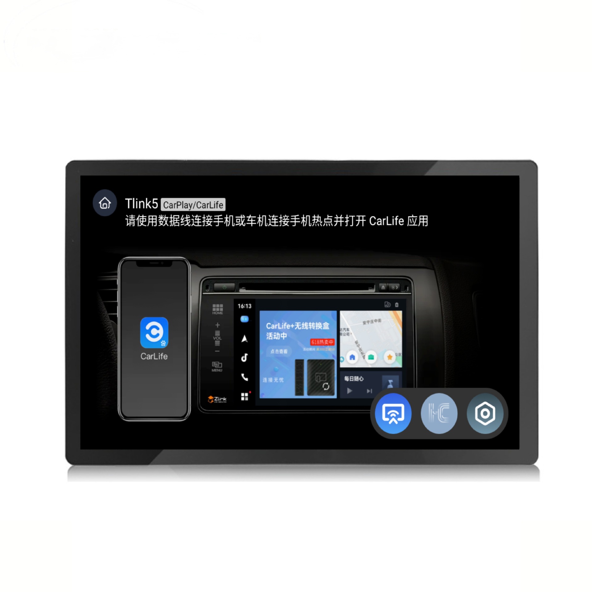 Android Car Navigation Ultra-Thin 13inch Central Control Large Screen Gps Bluetooth All-In-One Carplay Car Navigation System
