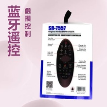 SR-7557�b������USB�m�������BN94-07557A�ҕ���TOUCH�{���b��