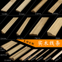 ľlbľlꖽT򾀗lտھ픰A黨픾l