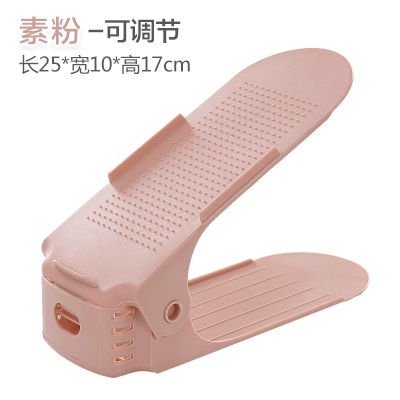 Pink [1 piece/pack 2 shoes] double layer thickening * third level adjustment [the trial size is not enough