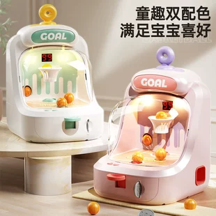 Игровой баскетбол с монетами и счётом 3–6 лет