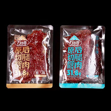 万市香原切后腿肉5斤/箱 耐撕大片猪肉脯原味黑胡椒味即食猪肉零