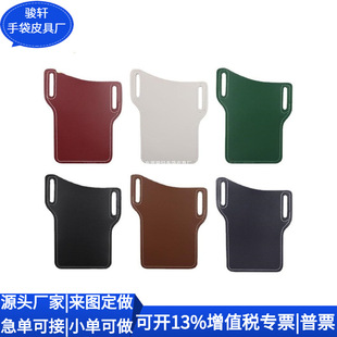 Cross-Border Rpet Outdoor Waist Bag Rpet Leather Mobile Phone Bag Pu Mobile Phone Waist Bag Leather Case Customization Factory