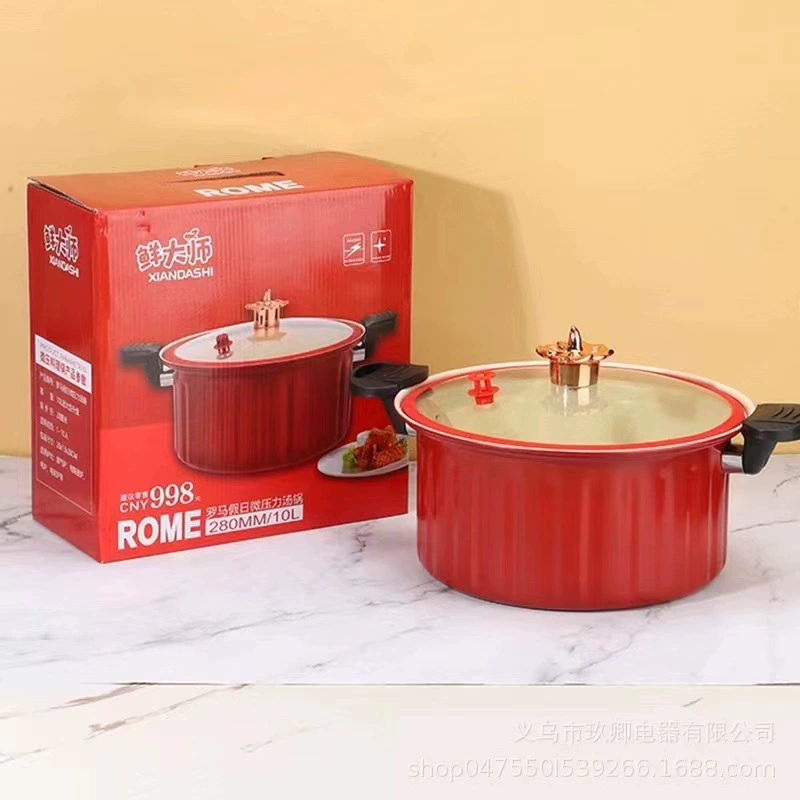 鲜大师 Roman pot household micro -pressure dishes, large capacity, non -stick pot, multi -functional stew soup pot gift wholesale