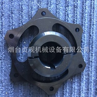 Go Kart Racing Disc Brake Base 30MM Disc Brake Link Carrier Go Kart Brake Disc Base