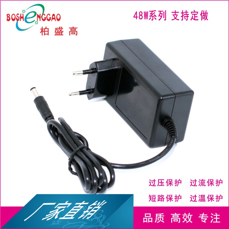 19V2.37A Computer Power Adapter CCC CE GS ETL PSE KC SAA UKCA CB Certification