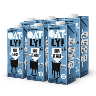 Oatly Oatly Mellow Oat Milk 1L/Bottle Milk Tea Coffee with Breakfast Italian Milk Coffee Afternoon Tea