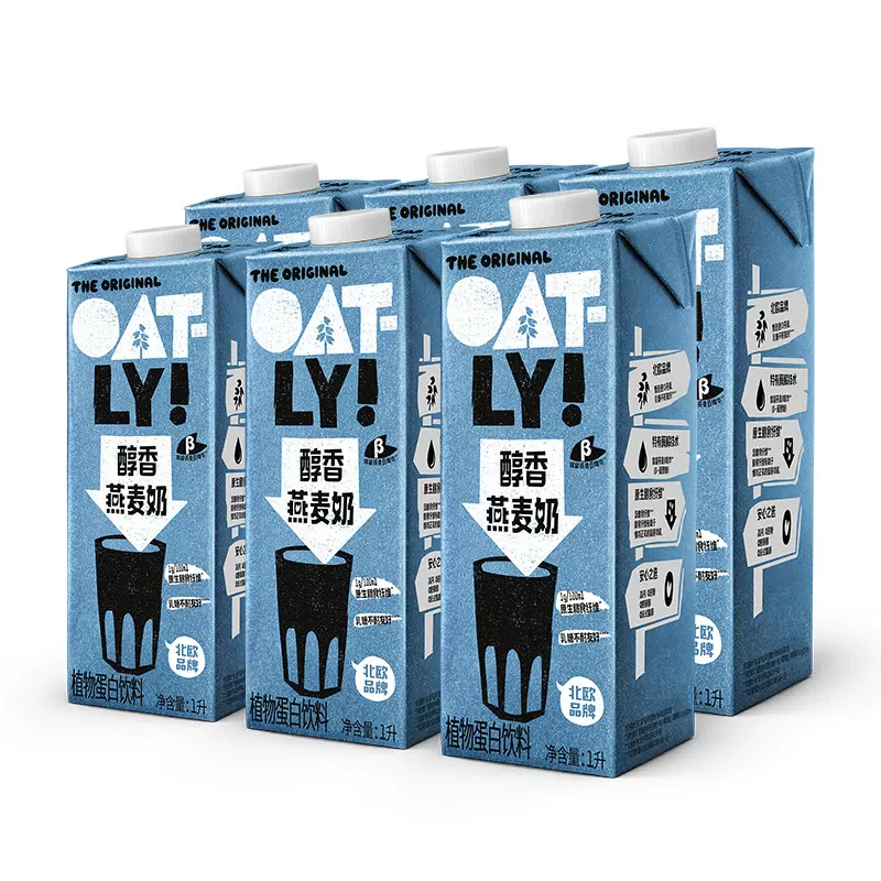 Oatly噢麦力欧力醇香燕麦奶1L/瓶奶茶咖啡搭配早餐意式奶咖下午茶