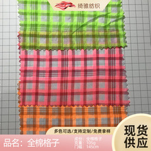 �_�K����ȫ�޸������ϸ�y���ɹ�ɫ���Ӳ���ѝ�ӷ����������ϬF؛