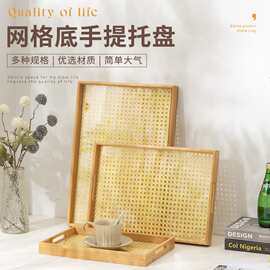 创意仿藤编竹制托盘家用饭店茶具小托盘糕点盘方形手提茶盘批发