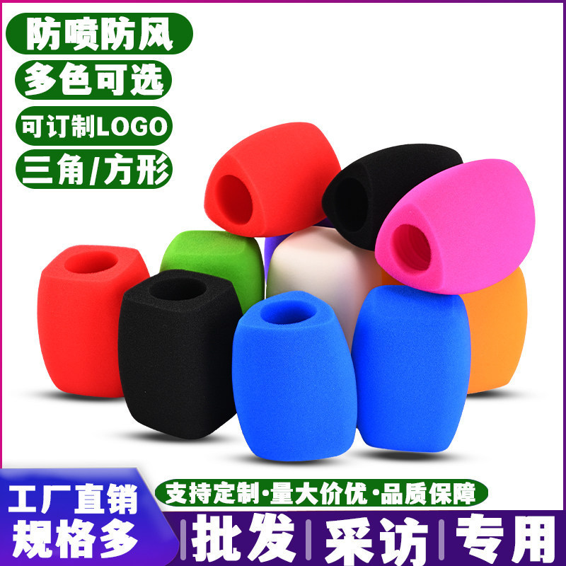 Direct-selling microphone logo, microphone for TV station, news media reporter interview, microphone cover, foam cover Direct-selling microphone logo, microphone for TV station, news media reporter interview, microphone cover, foam cover