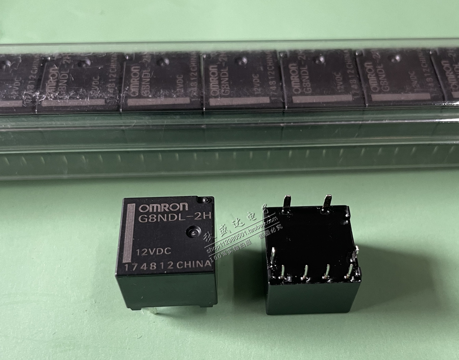 全新原装欧姆龙 G8NDL-2H-12VDC 8脚 双线圈 汽车车载继电器现货