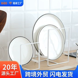 收纳架;浴室架;厨房置物架