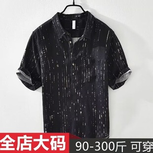 �ļ������a������ˇ�����r�������r�Џ͹żӷ����I�������e�r��