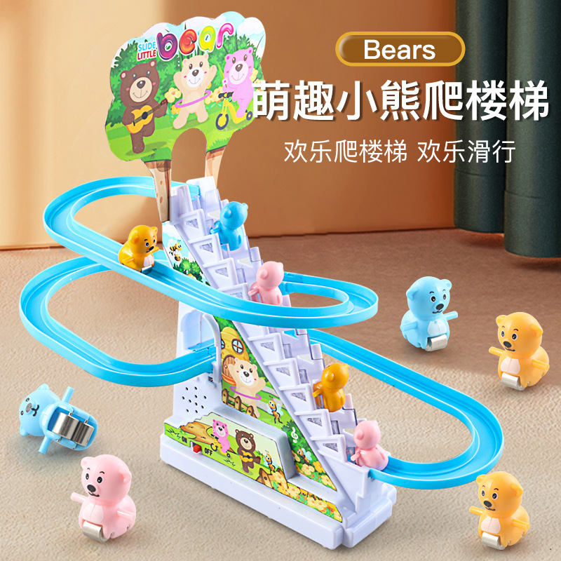 同じタイプのアヒルが自動的に階段を登ります。