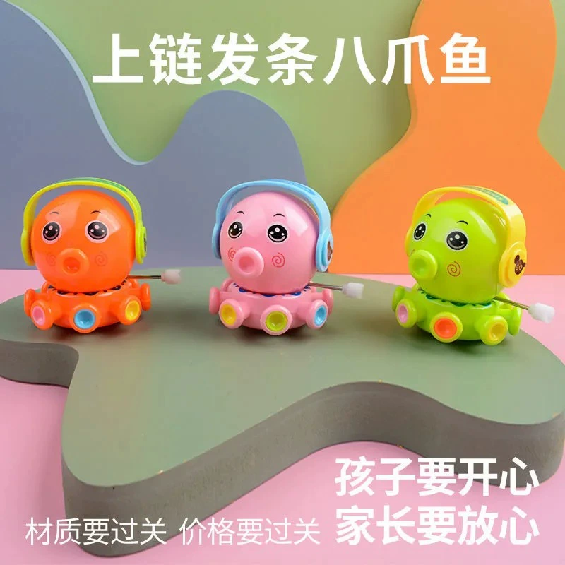 Заводная мультяшная игрушка для малыша, осьминог