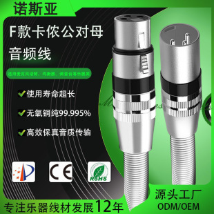 �o���~���z�� �m�������Lֱ���B�Ӿ��������l��xlr3����̨��푾�