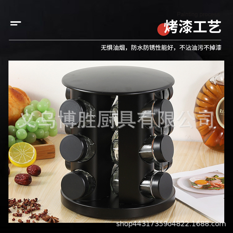 Nuevo rack de acero inoxidable cuadrado multifuncional rack de condimento de cocina doméstica rack de condimento de rotación multiplaca rack de condimento al por mayor