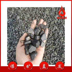 2022���N36�Kú����ȵس���ú����úӲ�ͻҵ���úú̿�r������ú