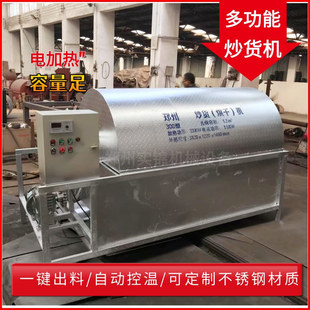 ���ô���ե��늼ӟ᳴؛�C֥����ѻ����󶹝LͲ���ϙC100-500��