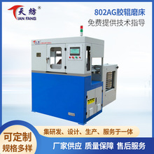 TF-MPG-BȫԄz݁aĥԄĥּƤ݁CoCеO