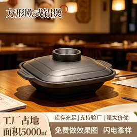 方形欧式铝煲不粘锅铸铝砂锅双耳家用炖汤厂家批发可加工