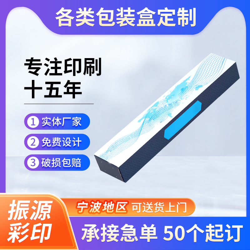 直供打包纸箱3-12号快递盒3层五层邮政纸盒批发 纸箱子飞机盒纸箱