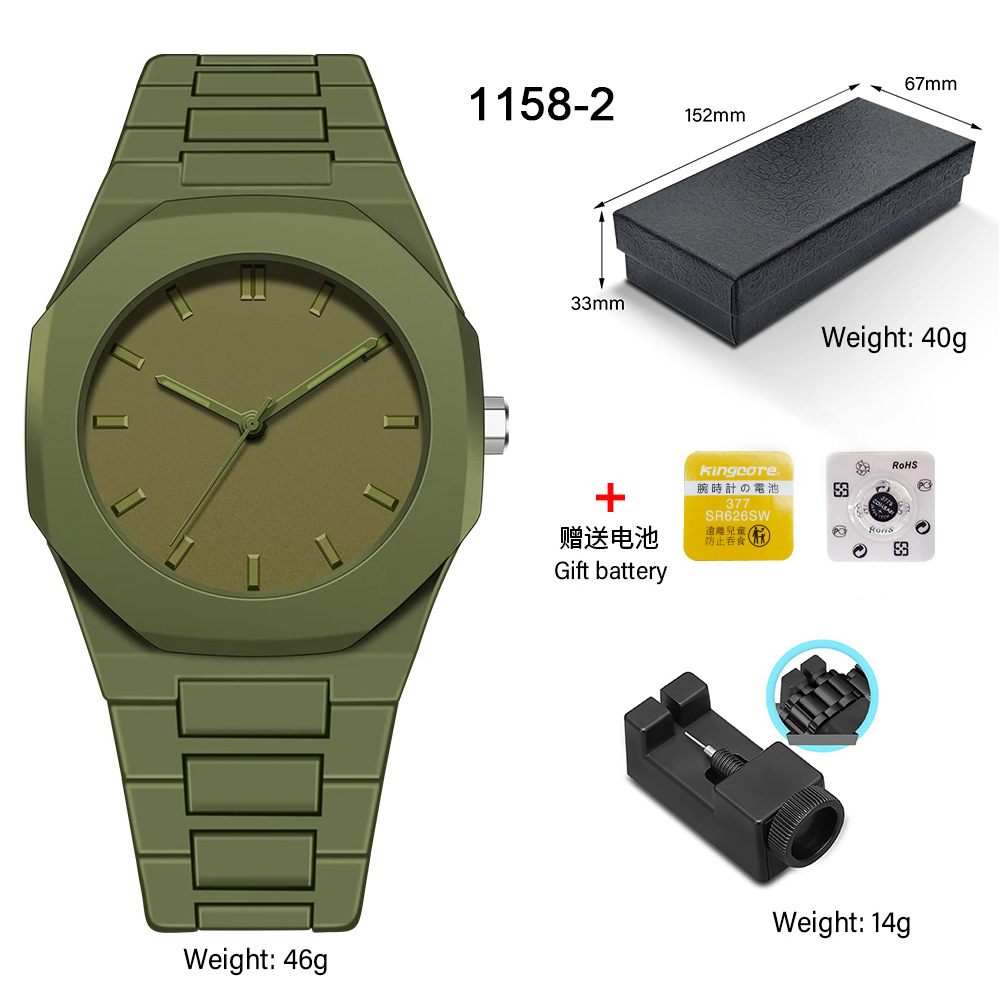 1158-2 domestic movement battery