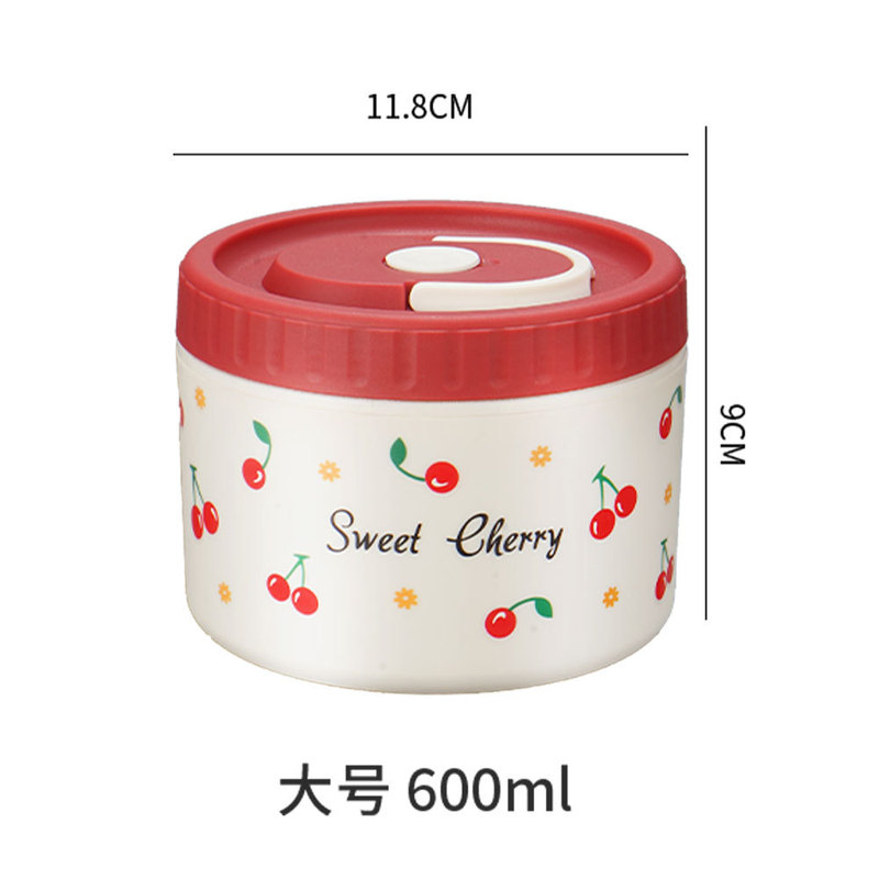 可微波炉加热上班便捷带饭抗菌304不锈钢保温饭盒独立便当不串味|undefined