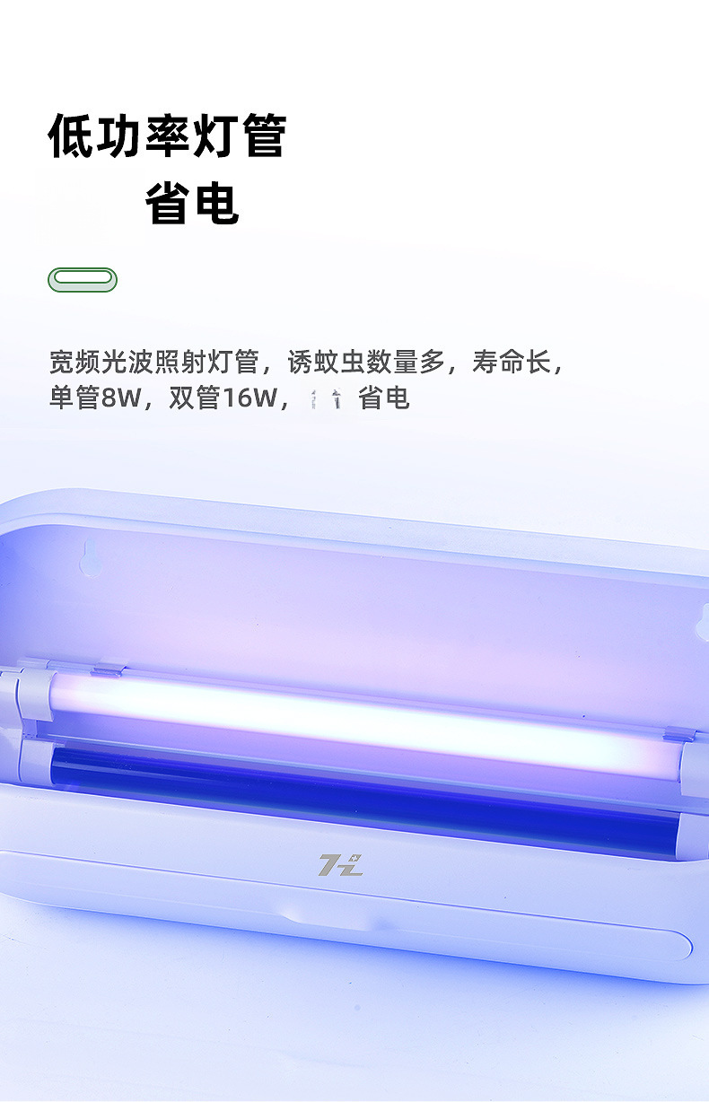 灭-_12.jpg?x-oss-process=image/format,png