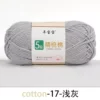 Light gray 17
