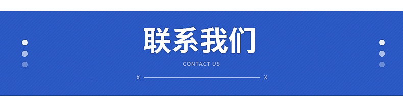 5010鼓风机