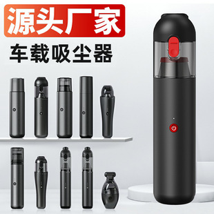 Portable Wireless Car Vacuum Cleaner Car Vacuum Cleaner Cross-Border Super Suction Handheld Car Vacuum Cleaner