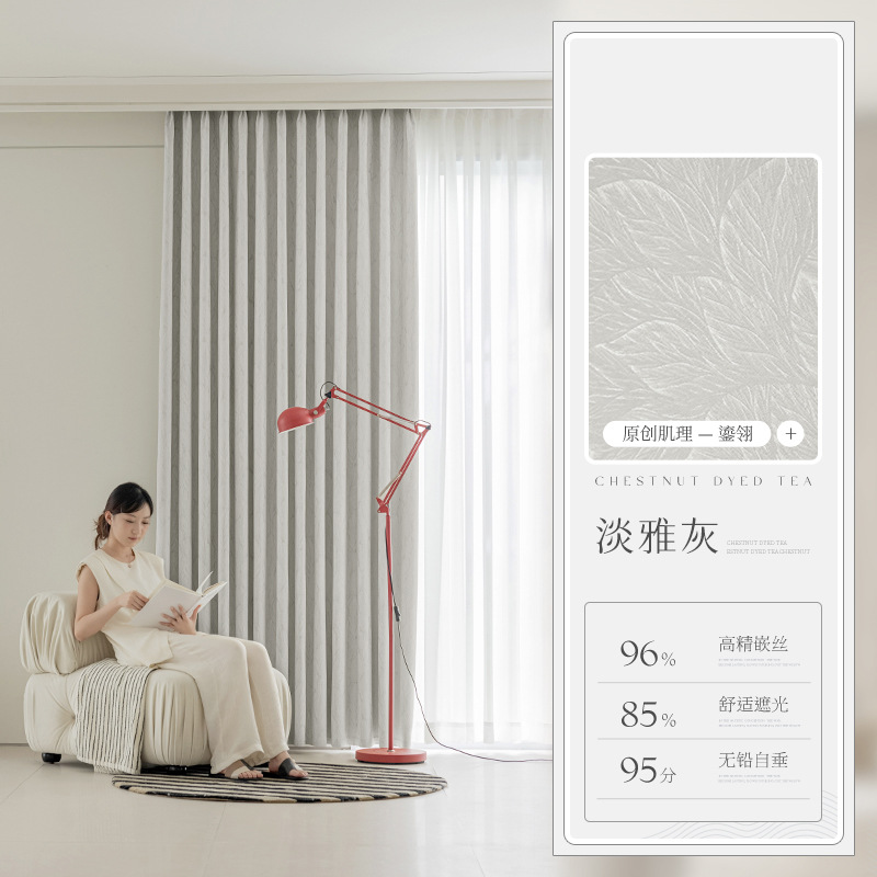 2 ¿ elegante y gris