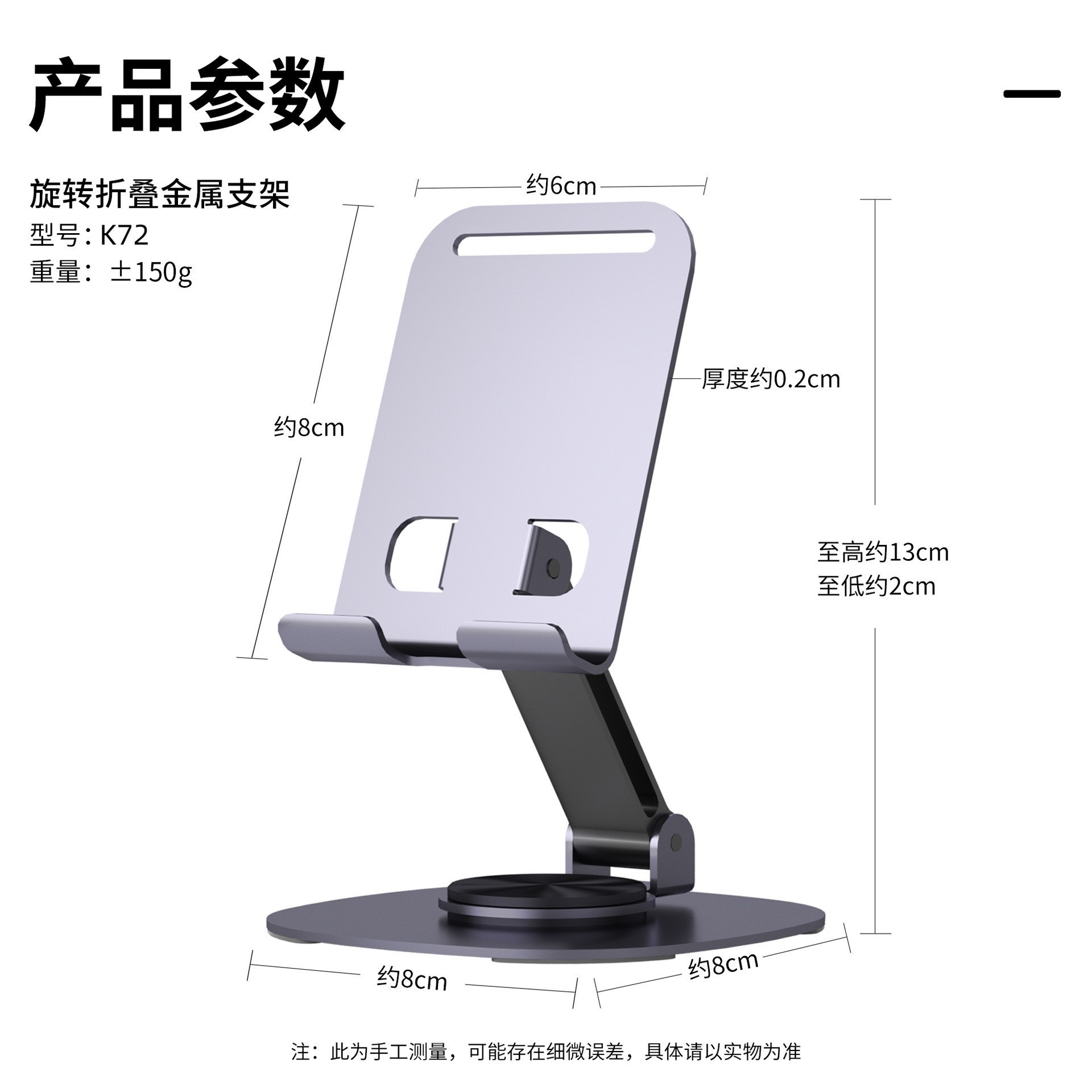 K72 퍼플
