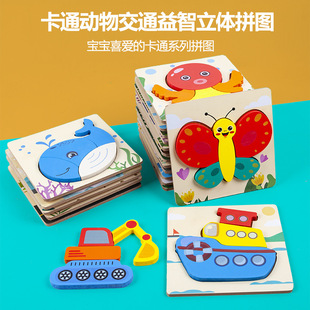 ��ͯ�������ľ�|��ͨ���ｻͨ���wƴ�DCE CPC�Y�|�羳�������N��
