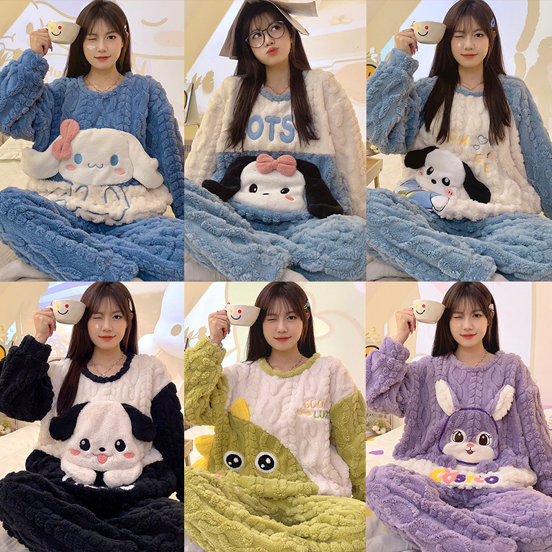 Cartoon winter embroidered pajamas women's cute swan mikuolomi Pacha dog home wear winter Internet celebrity live delivery