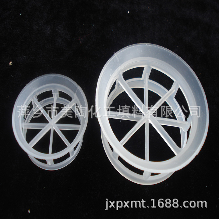 塑料阶梯环,聚丙烯阶梯环，PP Cascade Mini Ring