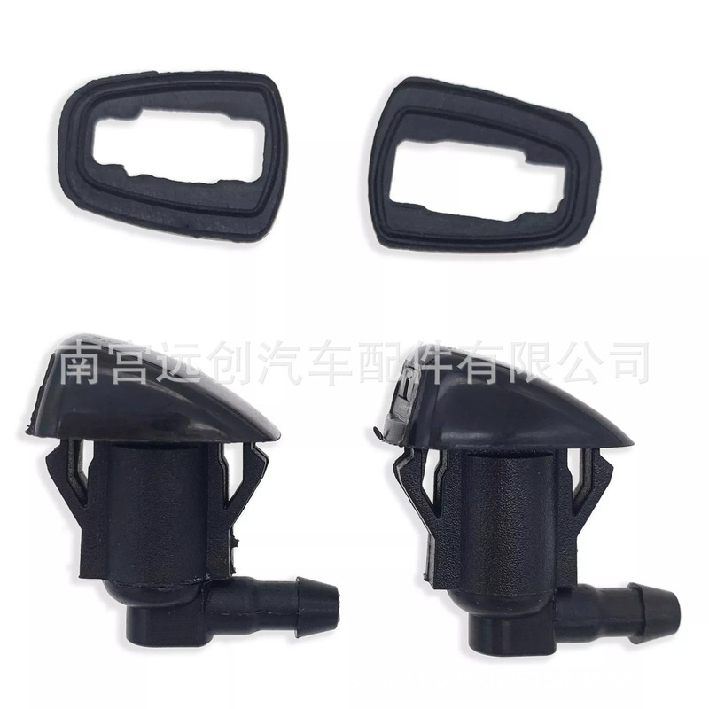 85381-Ae020 Suitable for Toyota Corolla Camry E120 Front Windshield Sprinkler Nozzle