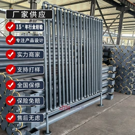 暖气片;传热设备配件;换热制冷空调