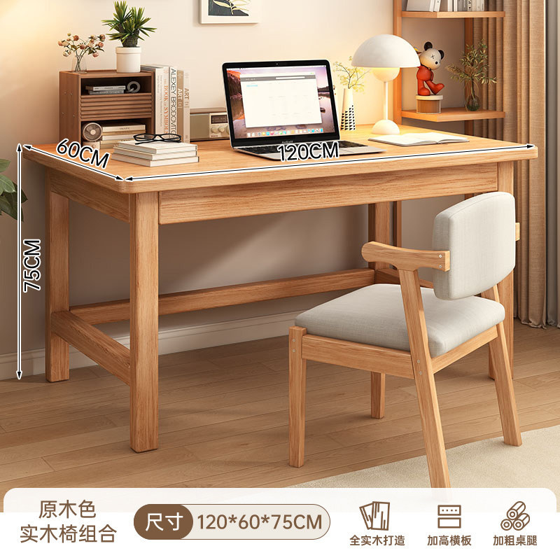 Escritorio de madera sólida escritorio de computadora escritorio de escritorio moderno simple dormitorio con cajón escritorio de escritorio