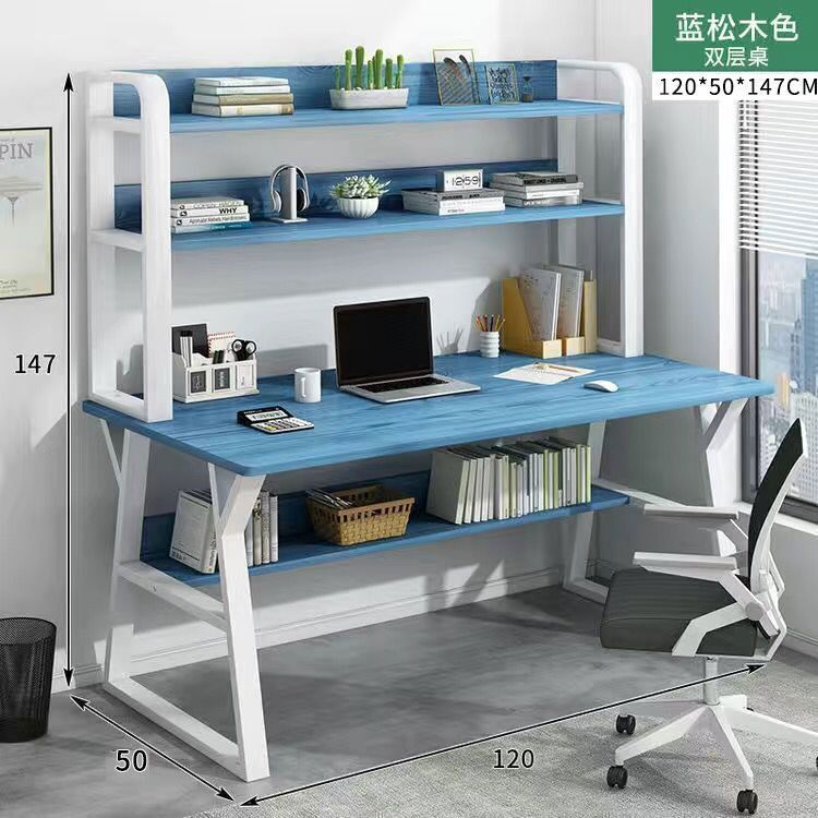 [더블 레이어 모델] 120CM 블루 파인 컬러
