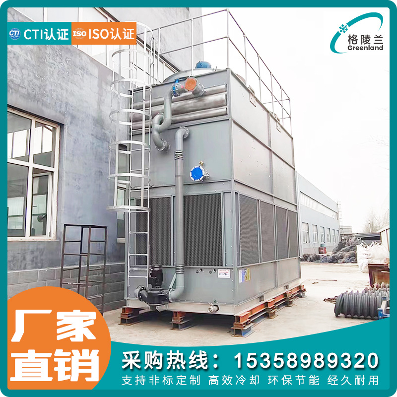 闭式不锈钢水塔 35%乙二醇蒸发冷却器厂 大型冷却塔冷水塔钢结构
