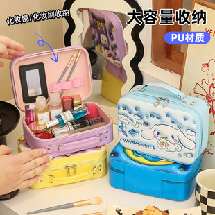 Cartoon Satchel Cosmetic Bag 2025 New Multi-Functional 3D Stereo Cosmetic Case Large Capacity Cosmetics Bag Travel Waterproof