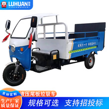 늄�Һ��β���������\܇�����h�l�����������հ�Ͱƽ����ж����܇