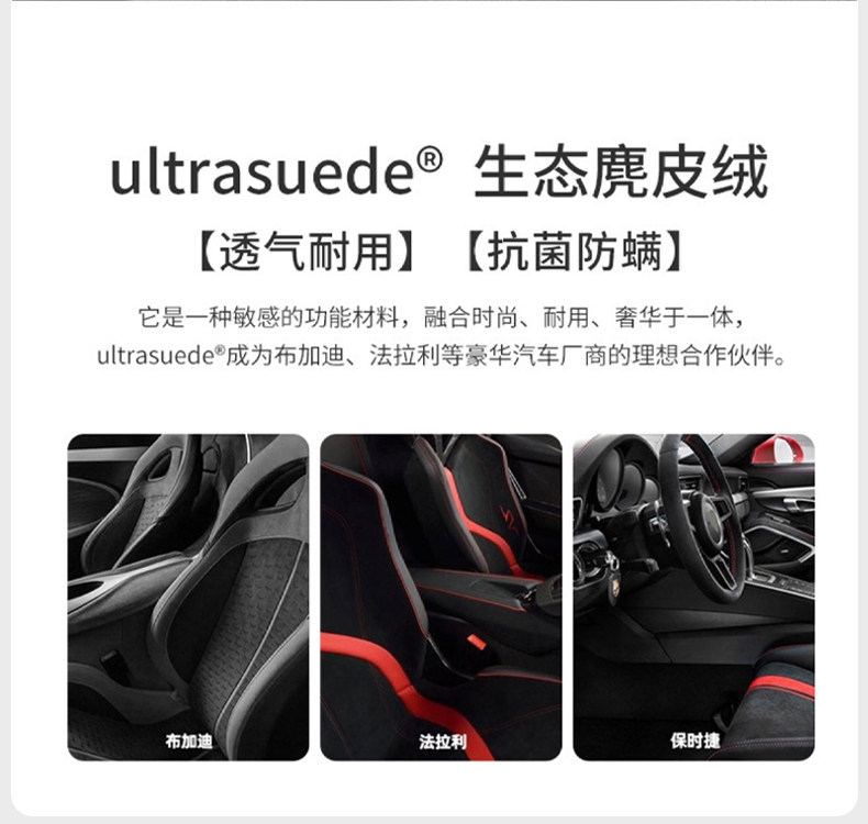 Rlos Is Suitable for Maybach Second-Generation Car Headrests, Mercedes-Benz Ideal Neck Pillows, High-End Seat Pillows, and Backrest Pillows